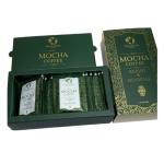 Wellzlife Reishi Mantarlı ve Ginsengli Mocha Kahve