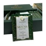 Wellzlife Reishi Mantarlı ve Ginsengli Mocha Kahve