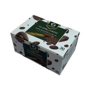 Wellzlife Reishi Mantarlı ve Ginsengli Klasik Kahve