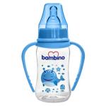 Bambino PP Geniş Ağızlı Kulplu Biberon 150ml