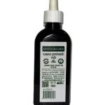 Kabak Çekirdeği Yağı - 125ml.