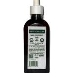 Nar Çekirdeği Yağı - 125ml.