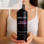 Keratinli Saç Bakım Kremi