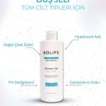 Spring of Love Strawberry Shower Gel