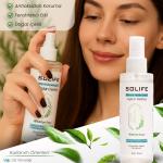 “Breath of Love” Rosemary Water