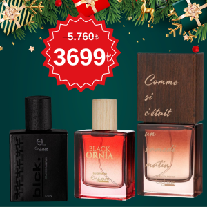 Seçkin Koku Koleksiyonu – Yılbaşı Özel Set