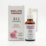 Vitamin B12 Sprey