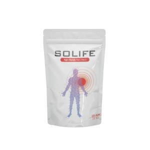 Ağrı Bandı Pain Patch